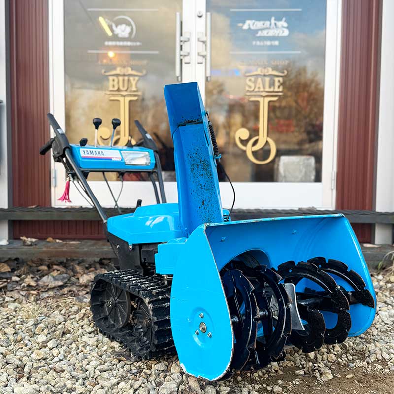 札幌除雪機買取センター｜北海道No.1の除雪機買取専門店 出張無料
