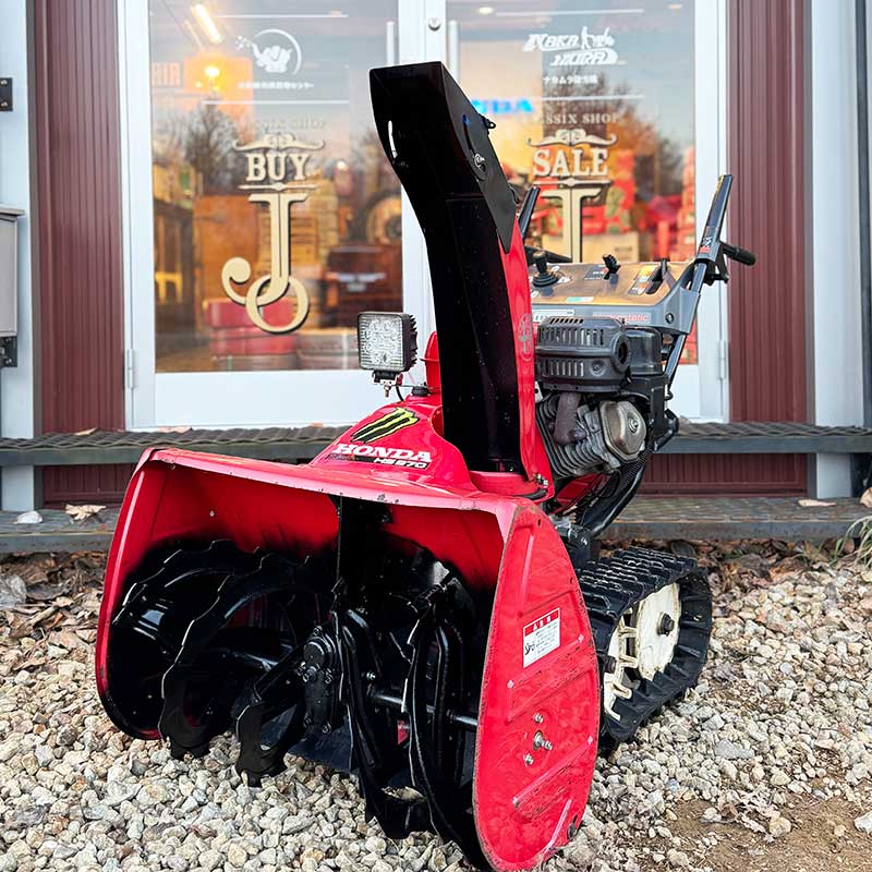 札幌除雪機買取センター｜北海道No.1の除雪機買取専門店 出張無料